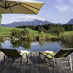 كوسيل الريفي 4* Füssen