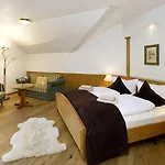 كوسيل الريفي 4* Füssen