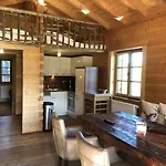 كوسيل الريفي 4* Füssen